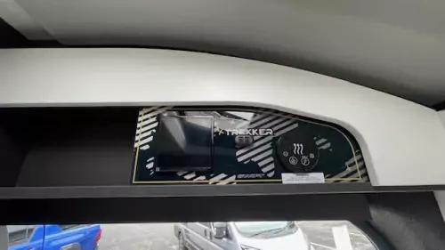 Swift Trekker X (2025)