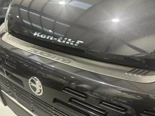 Swift Kon-Tiki 784 (2026)