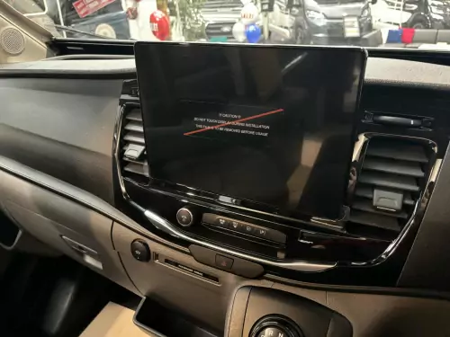 Swift Trekker 584 (2026)