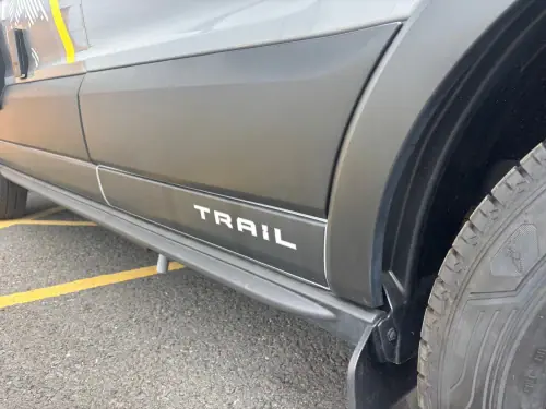 Trekker S-Trail (2026)